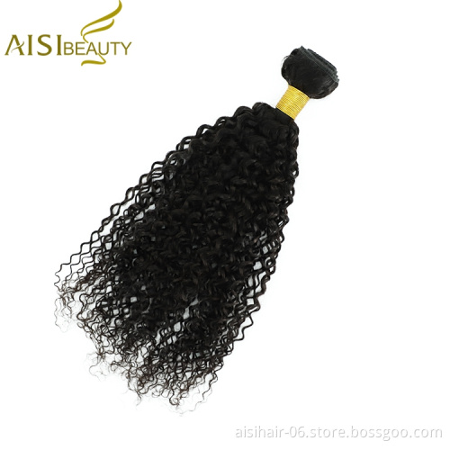 Aisi Beauty Hot Selling Wholesale Price Water Wave Fluffy Unprocessed 100% Raw  100g Brazilian Human Hair Weave Bundles